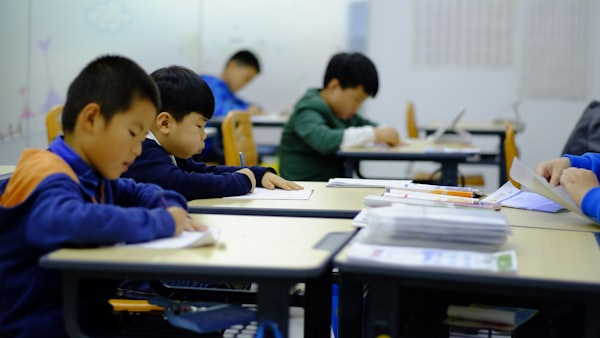 學術語文
